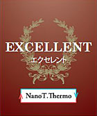 フランスベッド　ライフトリートメントマットレス　エクセレント