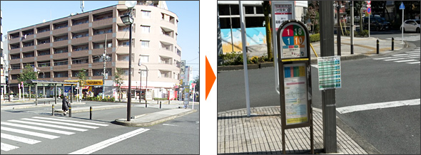 カリモク家具多摩ショールーム JR羽村駅からのアクセス方法 カリモク家具多摩ショールーム JR羽村駅からのアクセス方法
