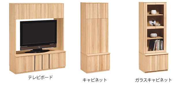 カリモクテレビボードQT90シリーズ