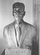 二代目　宮田真一郎（胸像）