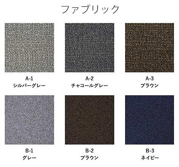 テンピュール&reg; ベッドコレクション（フレーム） プローバー